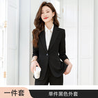Black one-piece suit / M