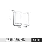 Transparent Square Cylinder -2 Bars