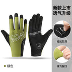 Emerald green full finger [anti-slip and wear-resistant] / M