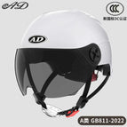 3c-smake milkshake white [sunscreen short mirror] new national standard category a