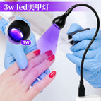 Usb direct plug nail lamp [black]