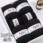 2645 black one catty