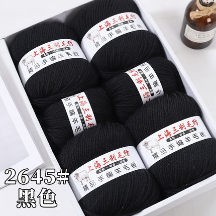 Shanghai Sanli 290 medium thick wool diy hand-knitted wool sweater cardigan scarf wool wholesale