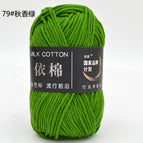 79 autumn fragrant green