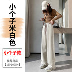 Off-white petite / S