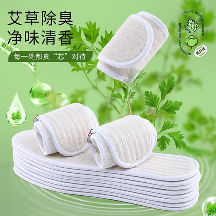 Mugwort Cotton and Linen Insoles Wholesale, Spring and Autumn Thickened Comfortable Sports Insoles for Men and Women, Breathable and Sweat-Absorbing Handmade Insoles for Sweaty Feet