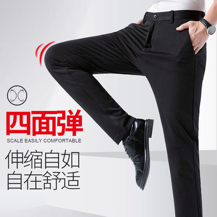 Wholesale middle-aged casual pants men's four sides high elastic fabric summer thin ice silk pants pants pants pants high waist breathable