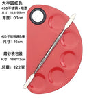 Red large semicircle/set