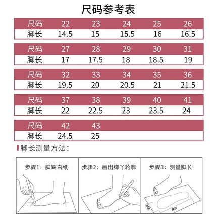 Children's Dance Shoes, Girls' Lace-Free Adult Soft-Soled Cat Claw Shoes, Ballet Chinese Dance Practice Shoes, Special Dance Shoes