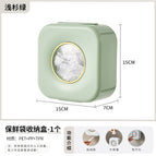 Light fir green storage box [independent pack]]