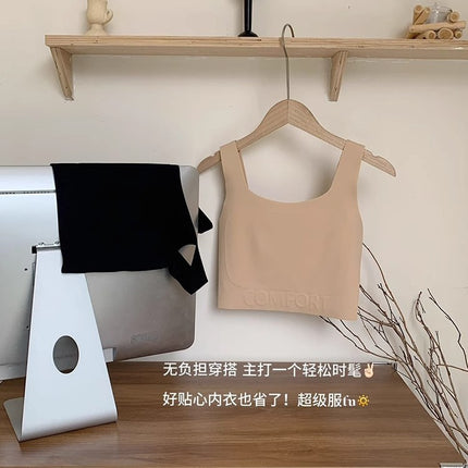Liquid Foundation Paper Sheet Underwear Invisible Cloak Women's Breast Large and Small Breast Anti-sagging Slimming Seamless Vest Bra