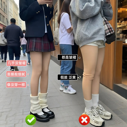 Spring, Autumn, and Winter Thickened Single-Layer Integrated Skin-Tone Pantyhose with Fleece, Nude-Effect Glossy Stockings, Slimming Tights
