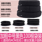 Bold medium black 100