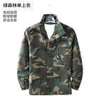 Green forest mesh top / 165