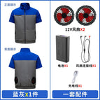 Short sleeve blue gray 12V2 fan 12V battery / S/M