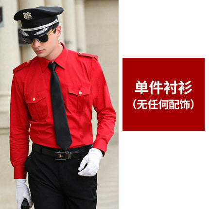 Security White Security Shirt Work Clothes Men's Long-sleeved Short-sleeved suit Summer Shirt Women's Security Wear Uniform
