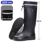 809 high black (black) waterproof mouth / 39