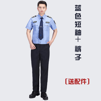 2011 New Property Security Clothing Short-Sleeved Shirt Security Clothing Summer Uniform Summer Work Clothes Suit for Men and Women