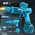 All-in-one 2nd generation little ice mouse [blue] - single battery