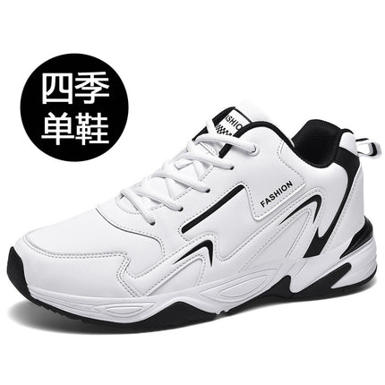 Breathable Mesh Sneakers Trendy Men's Shoes Size 47-48 Dad Shoes White Versatile Men's Sneakers