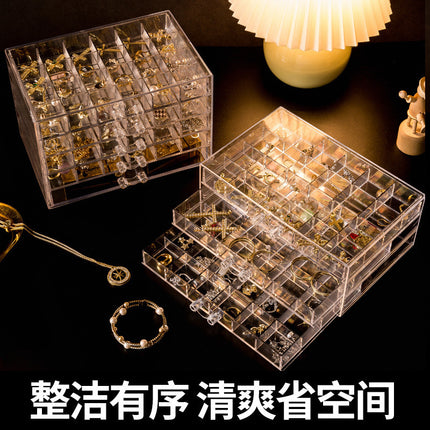 Temu Hot-Selling Jewelry Storage Box Multi-Layer Large Capacity Dust-Proof Household Bracelet Necklace Earrings Acrylic Storage