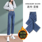930 medium blue plus velvet [chaoyiqing flagship quality] / 25 [recommended 39-41.5kg ]