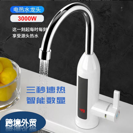 Foreign Trade Electric Heating Faucet Instant-heating Quick-heating Small Kitchen Treasure Household Vertical Cold and Heat Dual-purpose Electric Plus Water Heater White