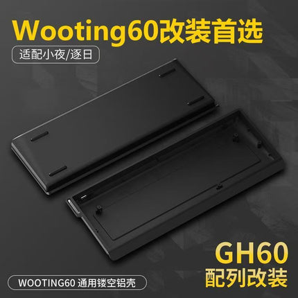 Wholesale H60 Aluminum Alloy Shell Suitable for Wooting60He+Mad60 Customized Magnetic Axis Keyboard Rgb