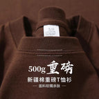 Brown [500g heavyweight t-shirt] / M【recommendation 55-65kg】