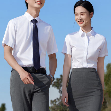 Summer Men's Formal White Shirt Business Casual Short-Sleeved Knitted Shirt Men's and Women's Professional Formal Work Clothes Inch Shirt