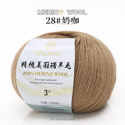 Cross-Border Wholesale Merino Combed Full Wool 50g Fine Pure Wool Hand-Knitted Crochet Sweater Scarf Thread