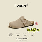 Sand color / 34