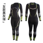 Women's black gray green / S
