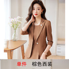 One-piece brown suit / S