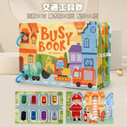small size transport OPP bag packaging