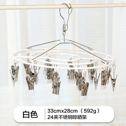 Stainless steel drying socks clip drying rack multi-clip household hanging clothes balcony windproof multi-functional drying underwear socks clip