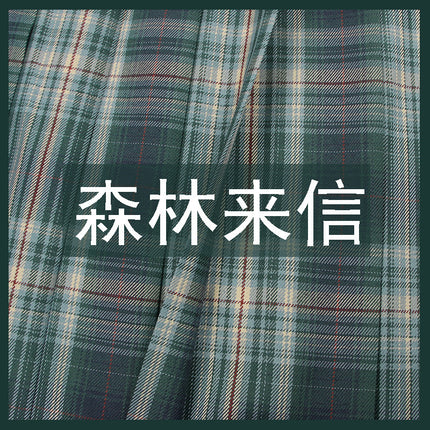 Forest Letter Jk Skirt Japanese Style Preppy Style High Waist Short Skirt Pleated Skirt Half Skirt