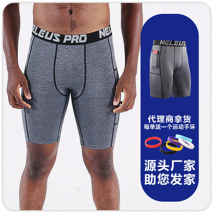 Sports Shorts Running Basketball Breathable Summer Slimming Elastic Casual Letter Quick-drying Tight Shorts B6087