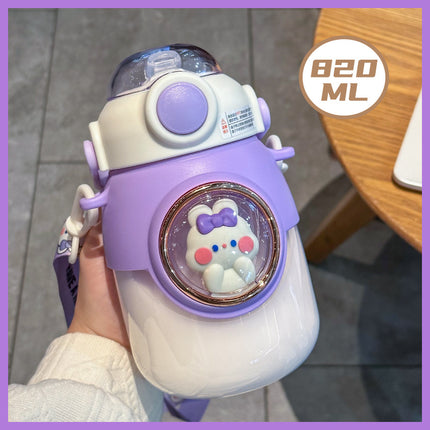 Cute Children's Plastic Cup Large Capacity Straw Water Cup High Color Value Women's Big Belly Water Cup Special Cup for Students