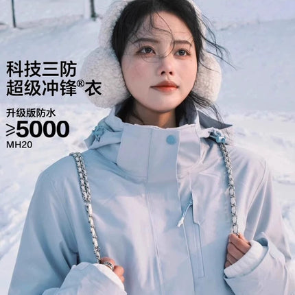 Jack Chuanyang Mountain Trendy Brand Outdoor Rush Jacket Couple's Jacket Men's and Women's Three-in-One Removable Windproof Waterproof Suit