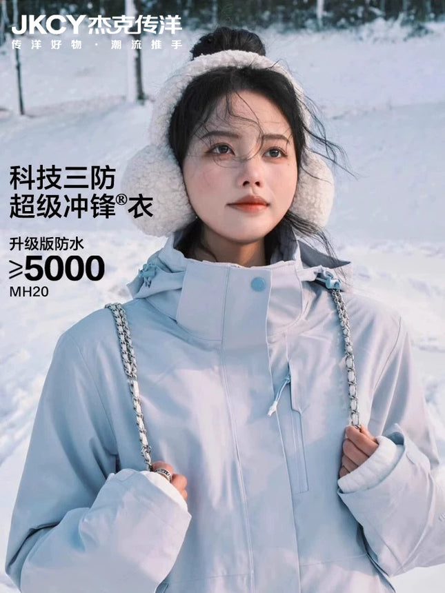 Jack Chuanyang Mountain Trendy Brand Outdoor Rush Jacket Couple's Jacket Men's and Women's Three-in-One Removable Windproof Waterproof Suit