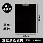 Black A3 plate clip straight