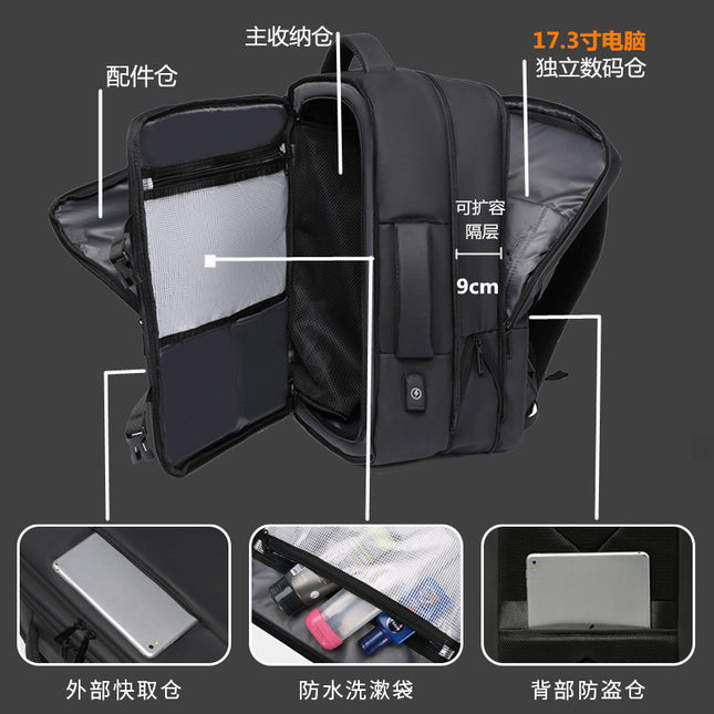 New Men's Backpack Large Capacity Business Travel Backpack 17.3 Inch Computer Bag Advanced Student Backpack