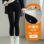 Black—sheep velvet [suitable for 0~10 ° C】. / M【fits 45-55kg】