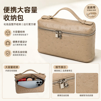 2025 New Cosmetic Bag Cross-Border Fashion Lp19 Lunch Box Bag Second Generation Ostrich Leather Handbag Crossbody Bag for Women