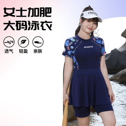 Swimsuit Female 2024 Chubby Sister Explosive Plus Size Siaman Flat Swimsuit Belly Covering Conservative Hot Spring Sports Swimsuit