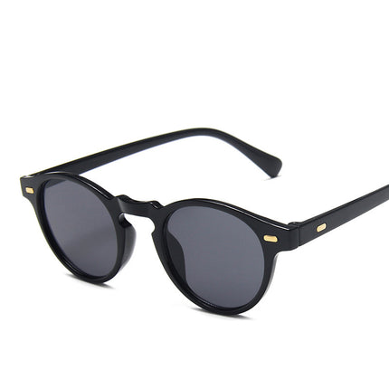 New Men's Retro Rice Nail Sunglasses Small Round Frame Leopard Color Trendy Sunglasses Cross-border Trendy All-match Glasses