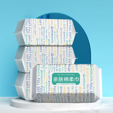 Disposable Face Towels, Pure Cotton, Soft Cotton Towels, Pull-Out Face Wipes, Cleansing Towels, Cross-Border English Manufacturer Customization