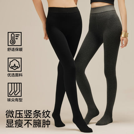 Women's Autumn and Winter Cotton Vertical Striped Leggings, High-Length, Thickened, Warm, Plus-Size Gray Pantyhose