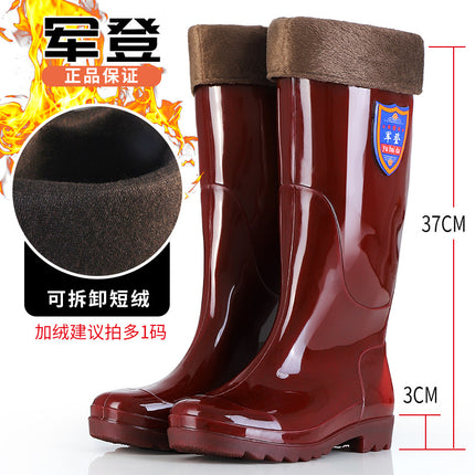 Wholesale Brown Quick-Drying Waterproof Rain Boots for Men, Labor Protection, Non-Slip, Acid and Alkali Resistant, Thickened High-Top Men's Water Boots
